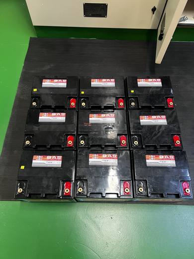 HV Switchboard Back-Up Battery Replacement