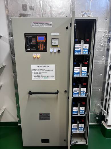 HV Switchboard Back-Up Battery Replacement